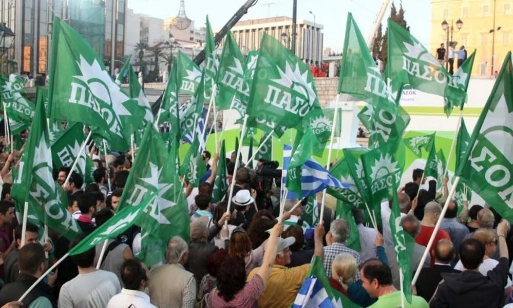 Το όνομα ΠΑΣΟΚ-ΚΙΝΑΛ επέλεξε το 95% των ψηφοφόρων